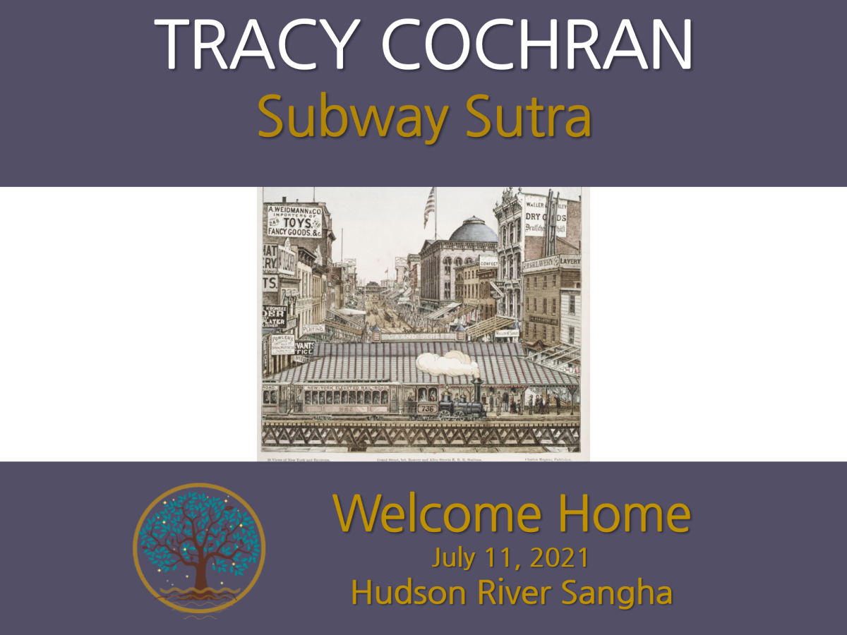 Subway Sutra: a guided meditation